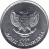 Монета. Индонезия. 100 рупий 1999 год. ав.