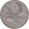 Монета. Канада. 25 центов 1941 год. ав.