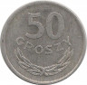 Реверс. Монета. Польша. 50 грошей 1978 год. Со знаком монетного двора.