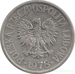 Монета. Польша. 50 грошей 1978 год. Со знаком монетного двора.