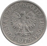 Аверс. Монета. Польша. 50 грошей 1978 год. Со знаком монетного двора.