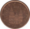 Монета. Испания. 1 цент 2013 год. ав.