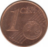 Монета. Испания. 1 цент 2013 год. рев.