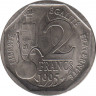 Монета. Франция. 2 франка 1995 год. 100 лет со дня смерти Луи Пастера. рев.