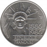 Монета. Франция. 100 франков 1986 год. 100 лет статуе Свободы. ав.