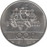 Монета. Франция. 100 франков 1986 год. 100 лет статуе Свободы. рев.