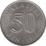 Монета. Малайзия. 50 сен 1973 год. ав.