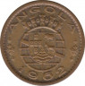 Монета. Ангола. 50 сентаво 1962 год. ав.