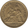 Монета. Франция. 50 сантимов 1923 год. ав.