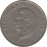 Монета. Филиппины. 50 сентимо 1986 год. ав.