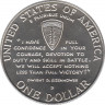 Монета. США. 1 доллар 1993 год (D). 50 лет победе во Второй мировой войне. htd/