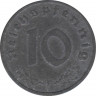 Монета. Германия. Третий Рейх. 10 рейхспфеннигов 1947 год. Монетный двор - Штутгарт (F). рев.