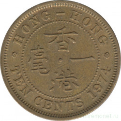 Монета. Гонконг. 10 центов 1974 год.