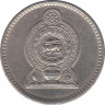 Монета. Цейлон (Шри-Ланка). 50 центов 1975 год. рев.