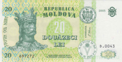 Банкнота. Молдова. 20 лей 2005 год.