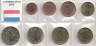 Монеты. Люксембург. Набор евро 8 монет 2019 год. 1, 2, 5, 10, 20, 50 центов, 1, 2 евро.