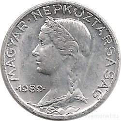 Монета. Венгрия. 5 филлеров 1989 год.