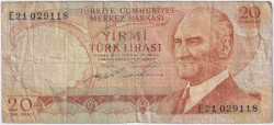 Банкнота. Турция. 20 лир 1970 года. Тип 187а(1).