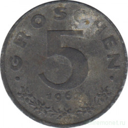 Монета. Австрия. 5 грошей 1962 год.