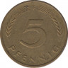 Монета. ФРГ. 5 пфеннигов 1968 год. Монетный двор - Штутгарт (F). рев.