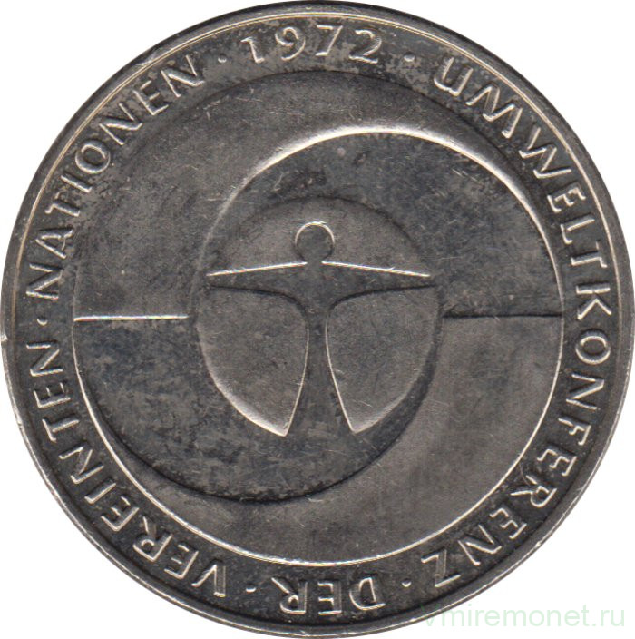 Монета. ФРГ. 5 марок 1982 год. 10 лет конференции ООН по окружающей среде.