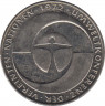 Монета. ФРГ. 5 марок 1982 год. 10 лет конференции ООН по окружающей среде. ав.