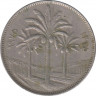 Монета. Ирак. 100 филс 1975 год. ав.