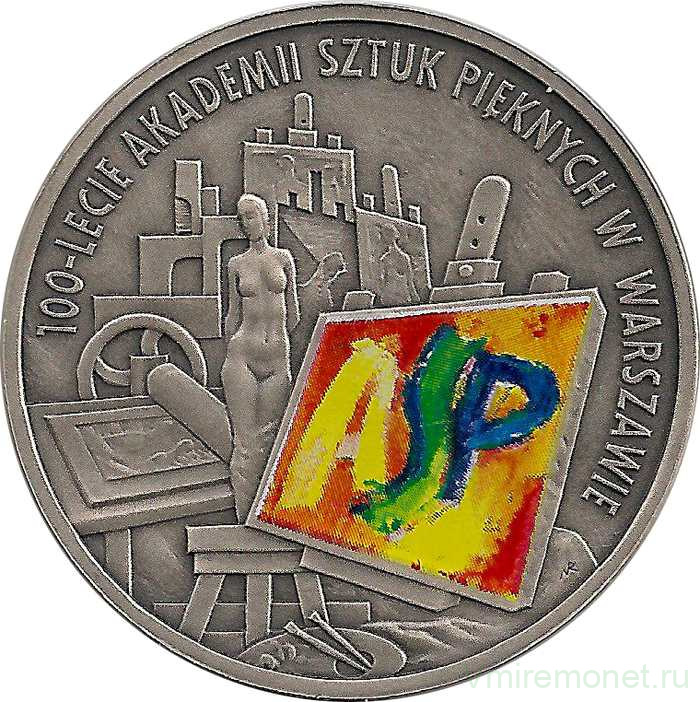 Монета. Польша. 10 злотых 2004 год. 100 лет Академии изящных искусств Польши.