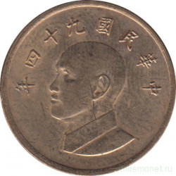 Монета. Тайвань. 1 доллар 2005 год. (94-й год Китайской республики).