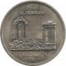 Аверс. Монета. ГДР. 5 марок 1985 года. Дрезден - Фрауэнкирхе.