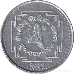 Монета. Непал. 1 пайс 1974 (2031) год. Коронация Биренды.