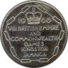 Монета. Ямайка. 5 шиллингов 1966 год. VIII Игры Содружества.