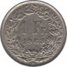  Монета. Швейцария. 1 франк 1968 год В. ав.