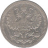 Монета. Россия. 5 копеек 1888 года. Серебро. рев.