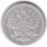 Монета. Россия. 5 копеек 1888 года. Серебро.