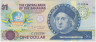 Банкнота. Багамские острова. 1 доллар 1992 год. 500 лет открытия Америки. Тип 50а. ав.