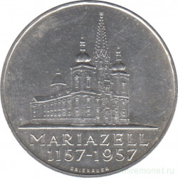 Монета. Австрия. 25 шиллингов 1957 год. 800 лет Базилике Мариацелль.