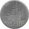 Монета. Австрия. 25 шиллингов 1957 год. 800 лет Базилике Мариацелль. ав.