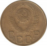 Монета. СССР. 3 копейки 1954 год. рев.