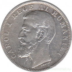 Монета. Румыния. 1 лей 1894 год.