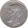 Монета. Румыния. 1 лей 1894 год. ав.