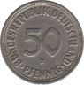 Монета. ФРГ. 50 пфеннигов 1967 год. Монетный двор - Мюнхен (D). рев.