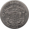 Монета. Бельгия. 10 франков 1969 год. BELGIE. ав.