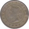 Монета. Ямайка. 1 фартинг 1885 год. ав.