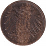 Монета. Германская империя. 1 пфенниг 1913 год. (F).
