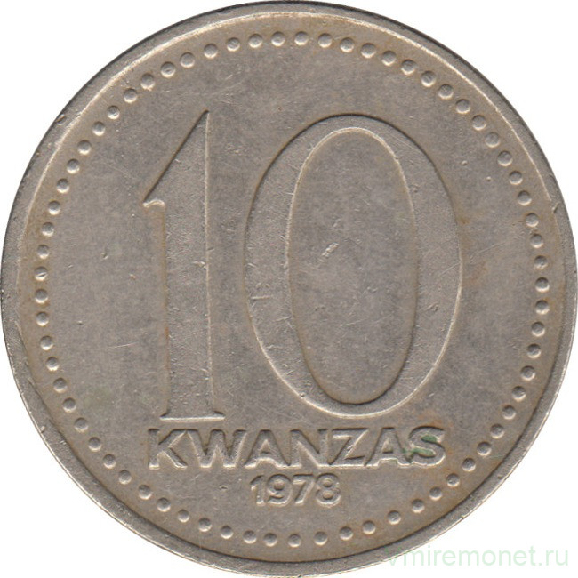 Монета. Ангола. 10 кванз 1978 год.