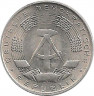 Реверс. Монета. ГДР. 1 пфенниг 1972 год.
