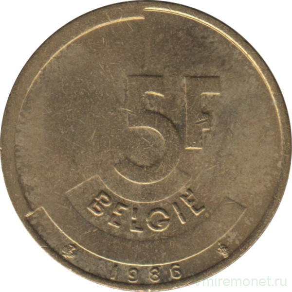 Монета. Бельгия. 5 франков 1986 год. BELGIE.