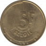 Монета. Бельгия. 5 франков 1986 год. BELGIE. ав.