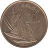 Монета. Бельгия. 20 франков 1992 год. BELGIE. ав.